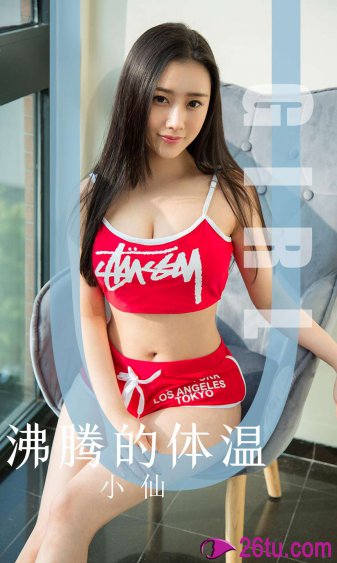 农场主的女儿们美国经典k82